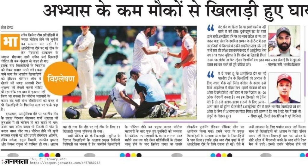 news1