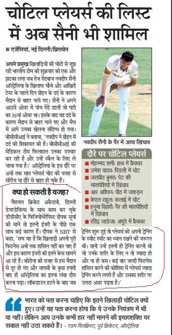 news3