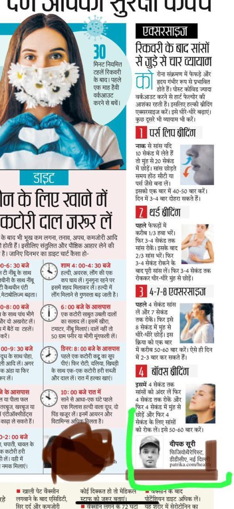 news2